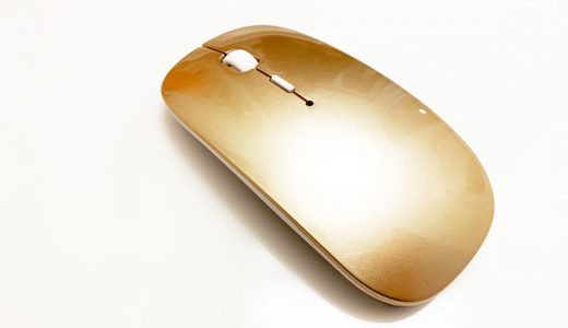 Bluetooth式・おしゃれマウス「黄金の鼠」を買ってみた！
